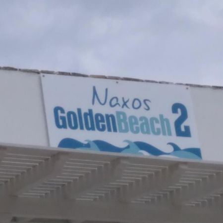 Naxos Golden Beach 2 Agia Anna  Bagian luar foto